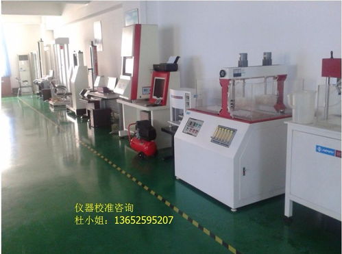 蕪湖鋼筋位置測定儀計量校準軟件開發策略與應用