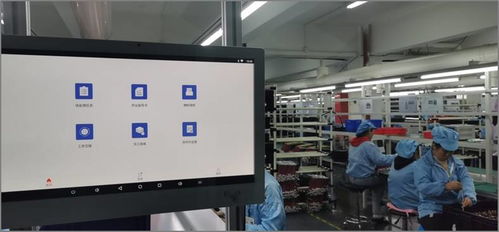 智造未來 制造企業(yè)車間數(shù)字化管理軟件開發(fā)的實(shí)踐路徑